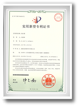 粉末設(shè)備 粉末設(shè)備