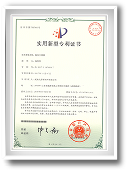 粉末設(shè)備 粉末設(shè)備