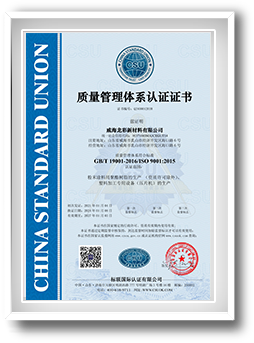 粉末設(shè)備 粉末設(shè)備